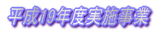 18Nx{