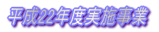 22Nx{